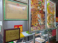 -小李腌粉(东海店)