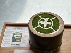 抹茶巴菲-中村藤吉(本店)