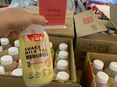 -福达坊批发城(汉阳黄金口总店)