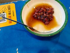 -胡掌柜·火锅串串香(安国市店)