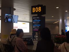 -杭州萧山国际机场