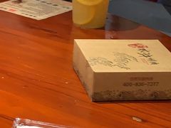 -奈雪的茶(金地广场店)