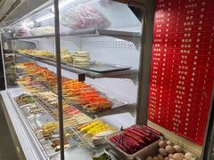 -幸福铁板烧(共和村店)