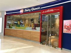 门面-DQ·蛋糕·冰淇淋(河东万达店)