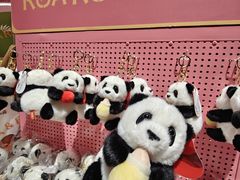 -金鹰国际购物中心(江都店)