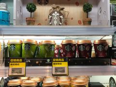 -盒马鲜生(曜一城店)