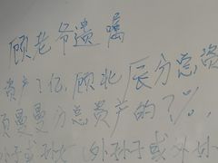 -剧狐剧本杀·月球探案馆(人民广场1号店)