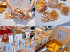 -玥儿弯弯手作烘焙(中海国际社区御城店)