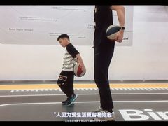 -BingoLand宾果体能中心(钱江新城店)