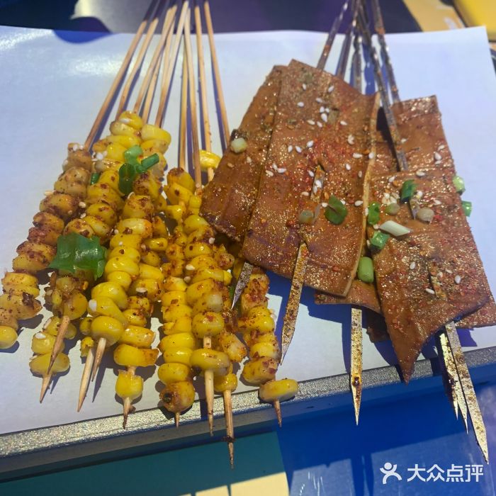 燥次·烧烤酒场(万象城店)图片