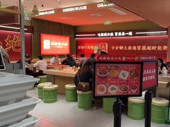 -成都你六姐·牛肉冒菜·麻辣香锅(长泰广场店)