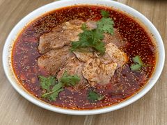 -禄源饭店