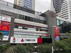 -麦当劳(国际大厦店)