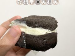 -好利来(川大店)
