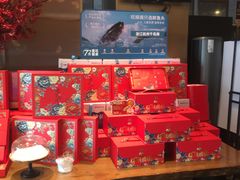 -旺顺阁·北京菜·烤鸭(大望路店)