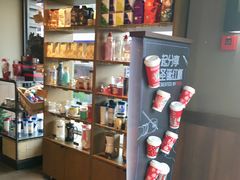 -星巴克(南京狮子桥店)