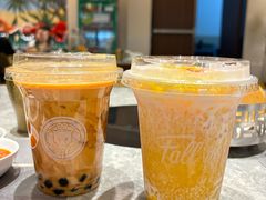 -四面泰(万象城店)