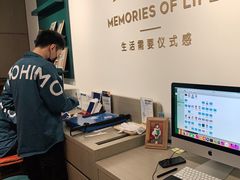 -海马体照相馆(天津世纪都会店)