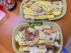 -燊记食店