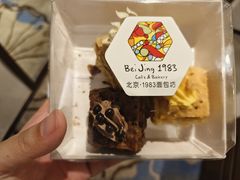 -北京崇文门饭店