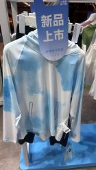 -小蓝象(正大广场店)