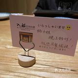 380rmb一份的吞拿鱼大腹你试过未?!