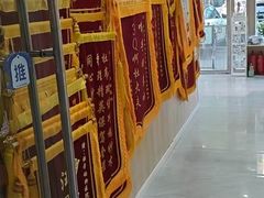 -恒幸动物医院·急重症转诊中心·神经内外科·CT核磁