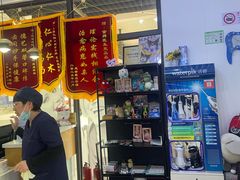 -永信齿科·永典口腔门诊部(浦东店)