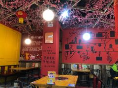 大堂-喵咪烤肉(兰州虹盛百货购物广场店)