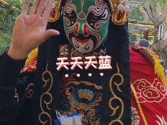 -凤来栖·净庭院·火锅(欧尚店)