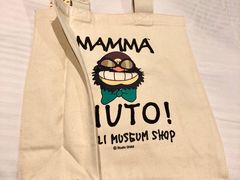 -三鹰之森吉卜力美术馆