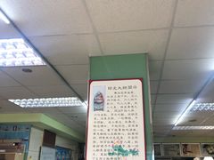-六和孝顺素食餐厅(西湖道店)