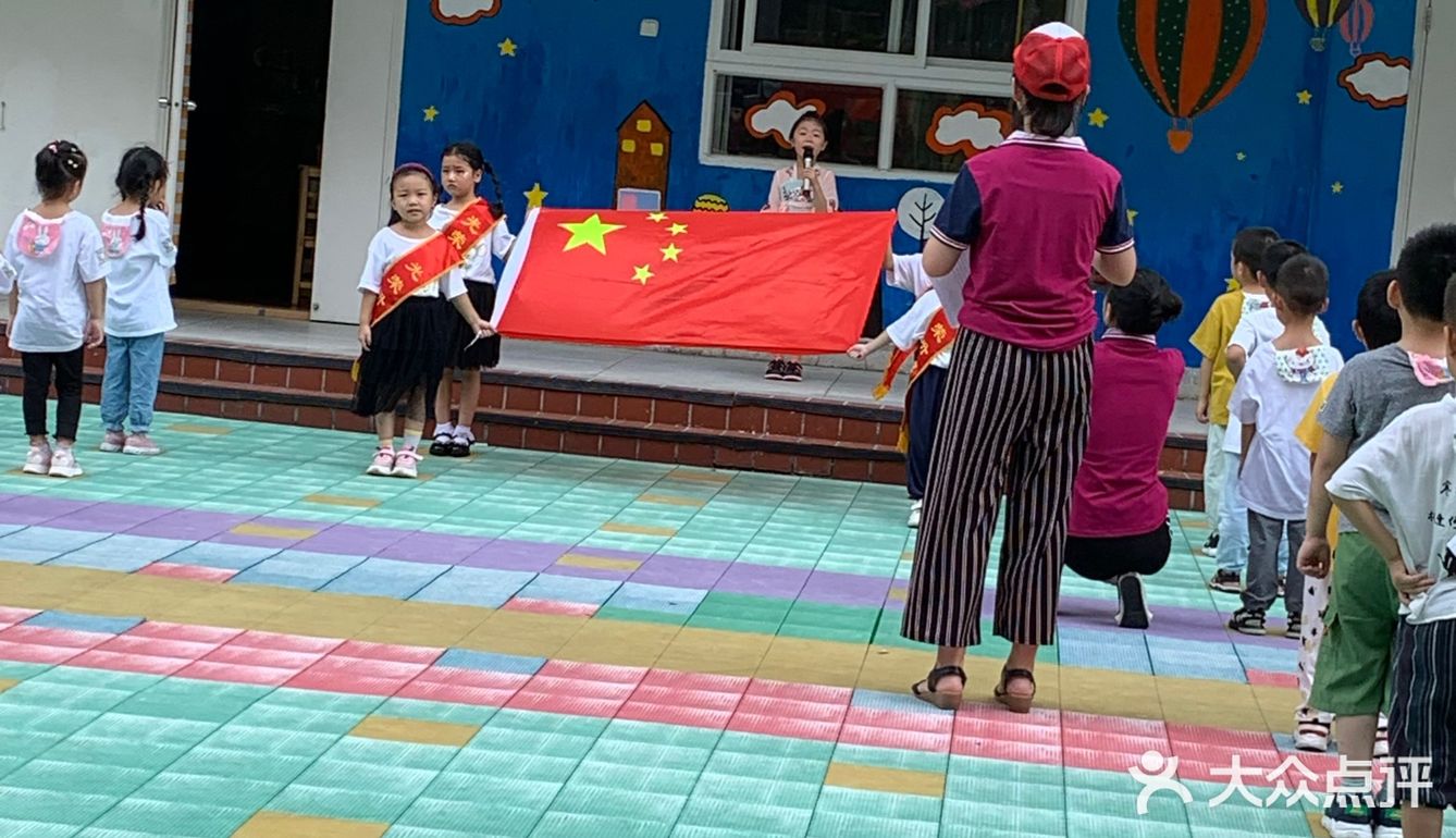 来建业大地幼儿园的真实感受