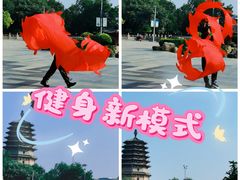 -天宁寺