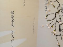-梵高星空艺术馆(北京旗舰店)