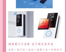 -研筑国际设计事务所(总店)