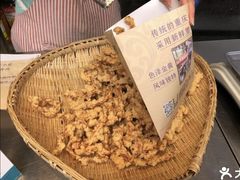 -肖炮现炸酥肉(解放碑店)
