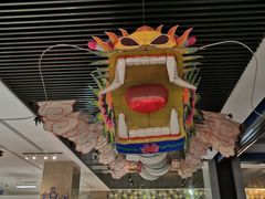 -杭州工艺美术博物馆
