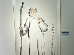 -上海市普陀区文化馆
