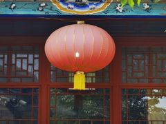 -石经山风景区