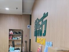-新东方素质成长中心(金源校区)