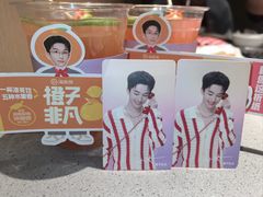 -海底捞火锅(银泰中心店)