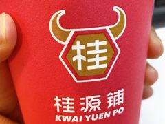 -桂桂茶(滨江百联店)