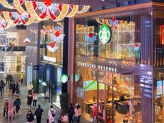 -星巴克臻选(成都太古里店)