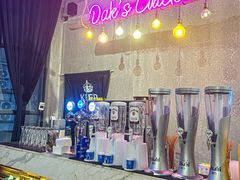 -Dak's 炸鸡(远景路店)