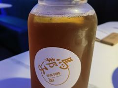 -马邦子·紫苏烤鱼(恒隆广场店)