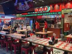 -文立新麻辣烫(合生汇21街区店)