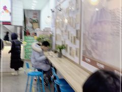 -苏记奶酪(二七万达店)