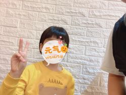 -一東造型烫发染发