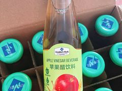 -山姆会员商店(大连店)